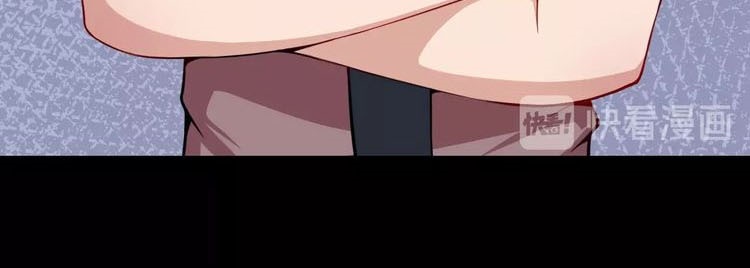 Daddy From Hell Chapter 25 Bahasa Indonesia